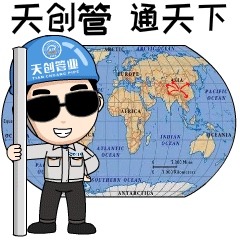 PG电子(中国)官方网站
